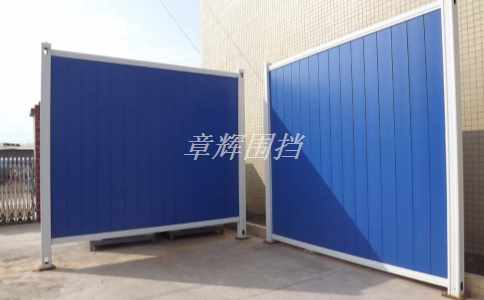 簡易圍擋在農(nóng)村生態(tài)環(huán)境建設(shè)中有哪些作用？（農(nóng)村生態(tài)環(huán)境中簡易圍擋的保護作用）
