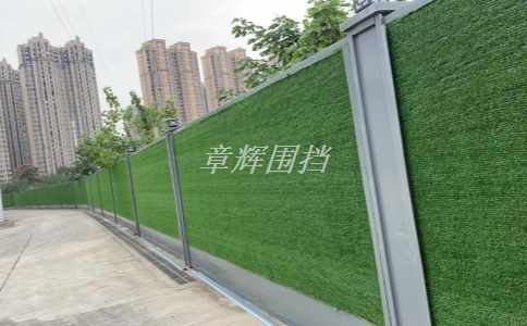 簡易圍擋在城市綠化工程中的使用效果如何？（城市綠化工程中簡易圍擋的美化和隔離作用）