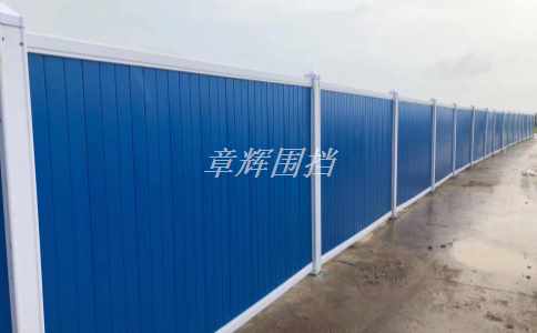 如何避免pvc圍擋在安裝后出現(xiàn)變形？（掌握pvc圍擋安裝后避免變形的技巧）