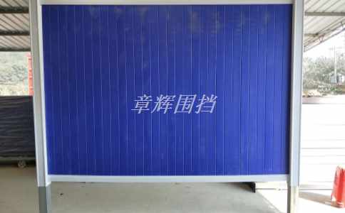 如何進(jìn)行pvc圍擋的清潔和維護(hù)？（指導(dǎo)pvc圍擋的日常保養(yǎng)方法）
