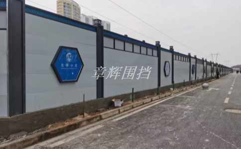 簡易圍擋之間的間隙對人員和物品安全有哪些影響？（簡易圍擋間隙對安全的影響分析）