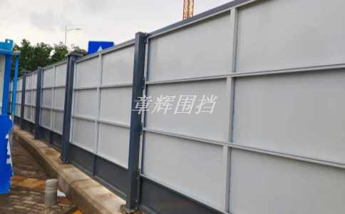 如何維護(hù)和清潔pvc圍擋以延長其使用壽命？（pvc圍擋的維護(hù)保養(yǎng)）