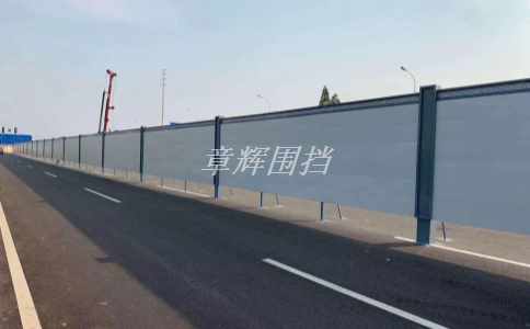 簡(jiǎn)易圍擋的顏色、圖案、字體等視覺元素如何選擇和設(shè)計(jì)？