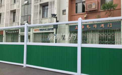 簡(jiǎn)易圍擋的高度是多少？