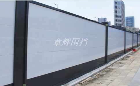 簡(jiǎn)易圍擋的材料有哪些？