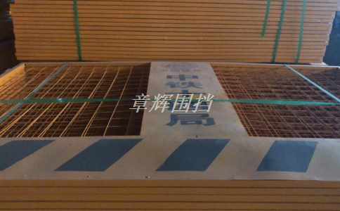 簡易圍擋可以用在哪些道路施工現(xiàn)場上？