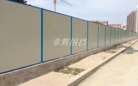 簡(jiǎn)易圍擋可以用在哪些道路施工現(xiàn)場(chǎng)上？