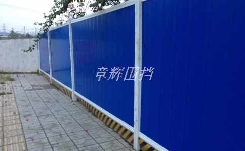 簡易圍擋可以定制嗎？