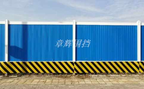 簡易圍擋的安裝方法是什么？